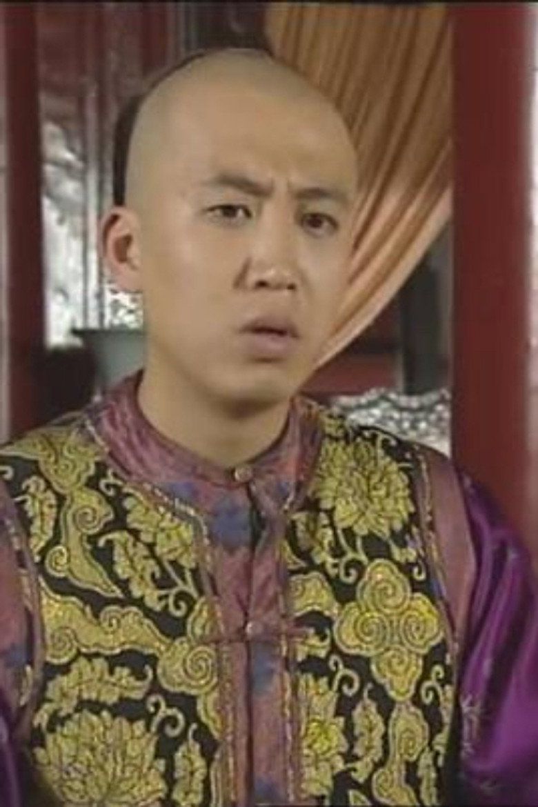 Li Yi portrait