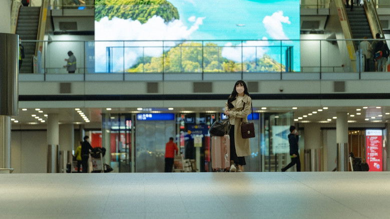 Image d'arrière-plan 3 du film Be Longing