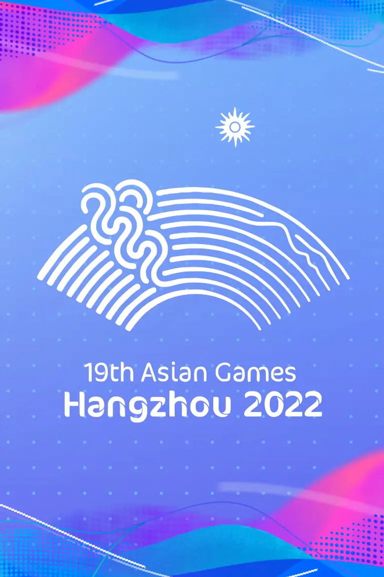 Imatge de 杭州第19届亚运会开幕式