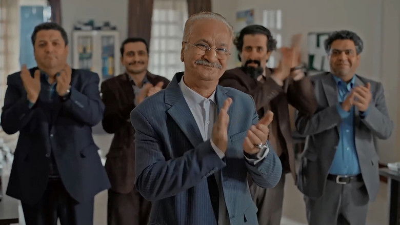 Still image for Your Excellency season 1 episode 11: Episode 11 Still image for Your Excellency season 1 episode 11: Episode 11