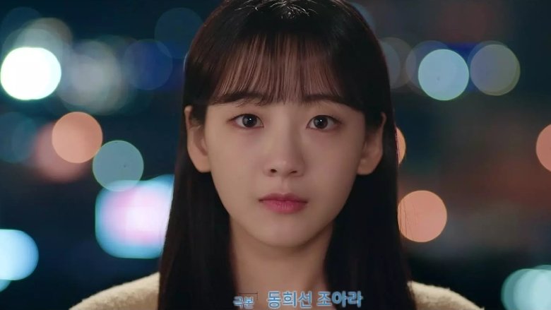 Still image for School 2021 season 1 episode 9: Episode 9 Still image for School 2021 season 1 episode 9: Episode 9