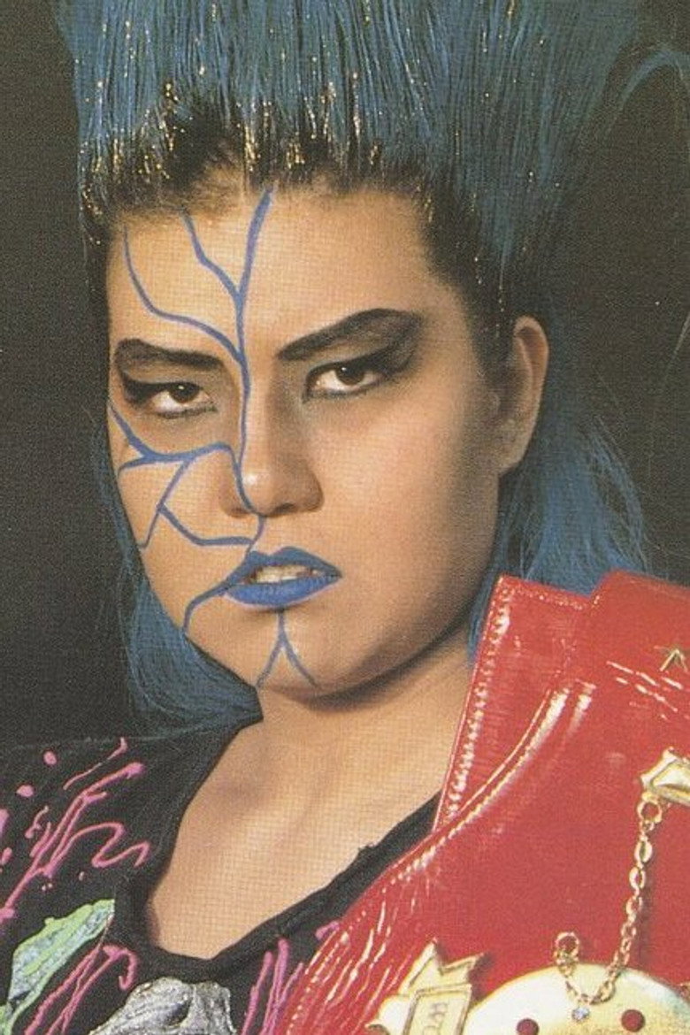 Keiko Aoki photo 3