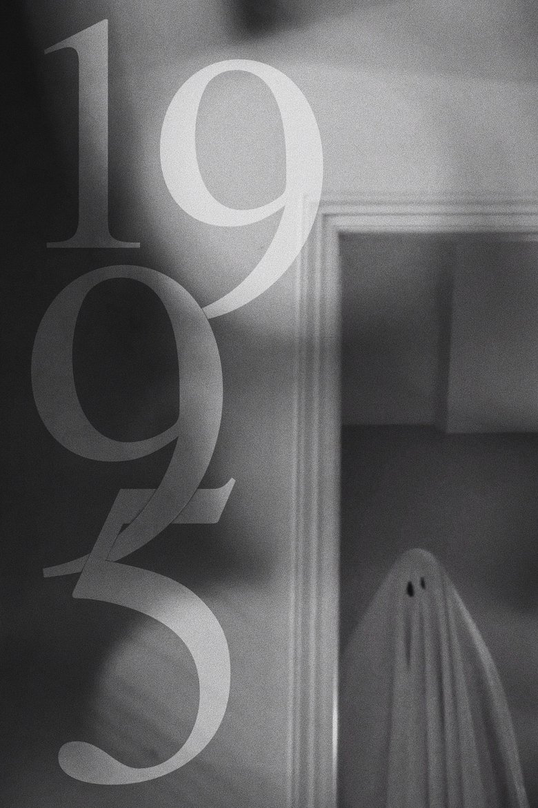 1995 main poster