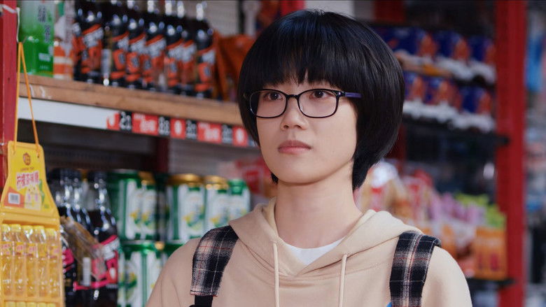 Still image for Always Home season 1 episode 9: Go! Strive For Your Dreams Still image for Always Home season 1 episode 9: Go! Strive For Your Dreams