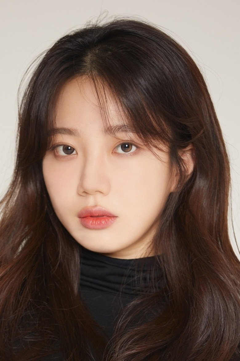 Sung Eun Woo photo