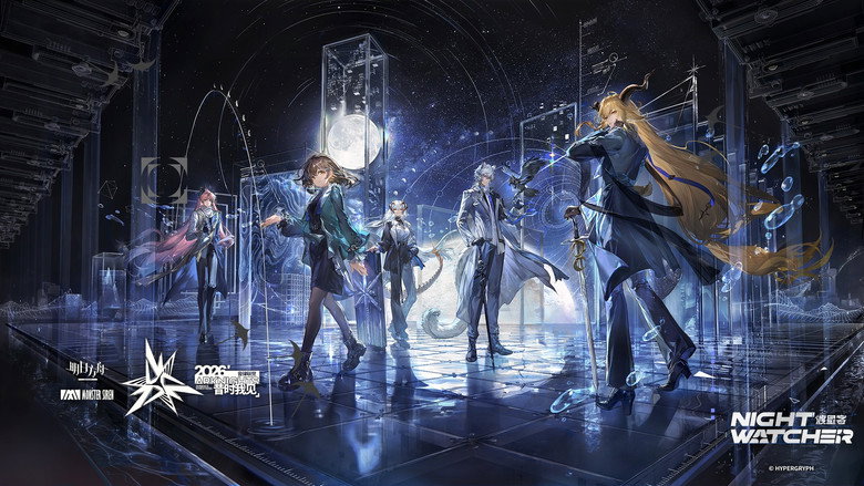 《明日方舟》2026「音律联觉-昔时我见」 9
