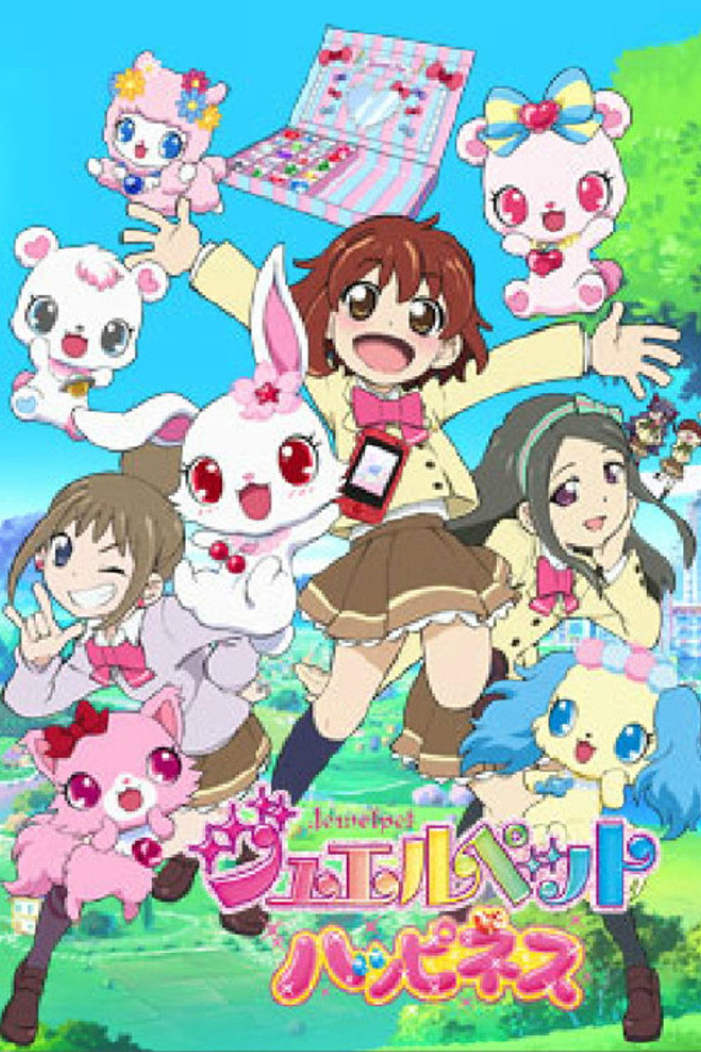 Jewelpet Happiness poster