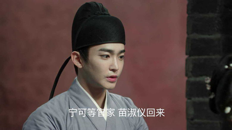 Still image for Serenade of Peaceful Joy season 1 episode 55: Episode 55 Still image for Serenade of Peaceful Joy season 1 episode 55: Episode 55