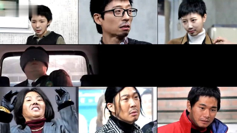 Still from Hangout with Yoo - ซีซัน 1 ตอน 168