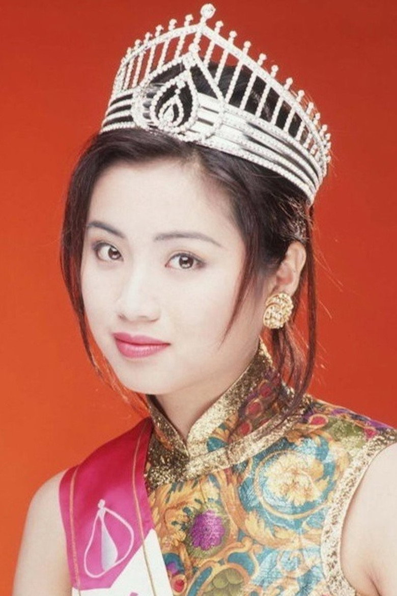 Halina Tam Siu-Wan photo 2