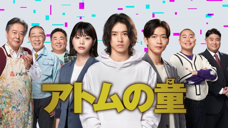 Gallery image from 8M9PszZKWfBP2ytRkliBct4NQrE.jpg