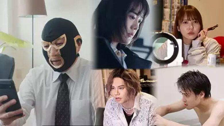 Still image for Kore kara Haishin Hajimemasu season 1 episode 4: Episode 4