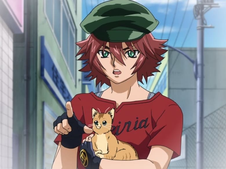 Shijou Saikyou No Deshi Kenichi