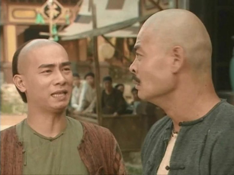 Still image for The Duke of Mount Deer season 1 episode 1: Episode 1 Still image for The Duke of Mount Deer season 1 episode 1: Episode 1