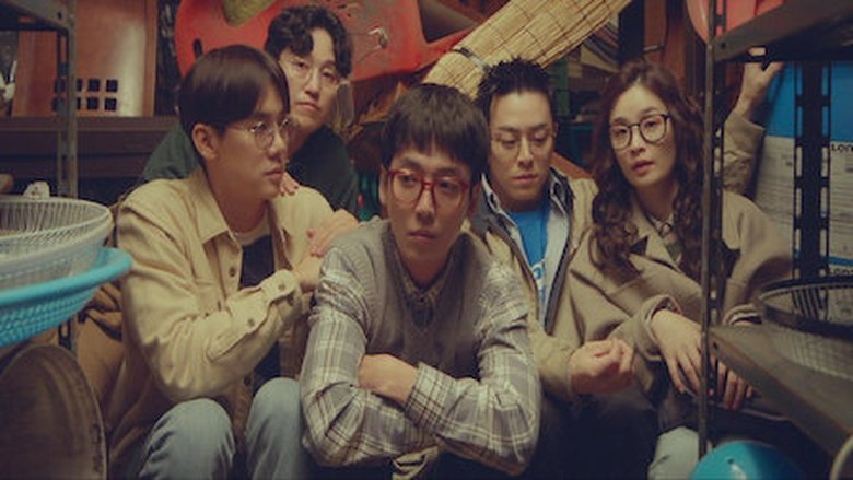 Hospital Playlist: Episode 1 (Eng Sub) Free Online | MyDramaOppa