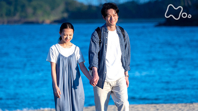 Still image for Welcome Home, Mone season 1 episode 120: Episode 120