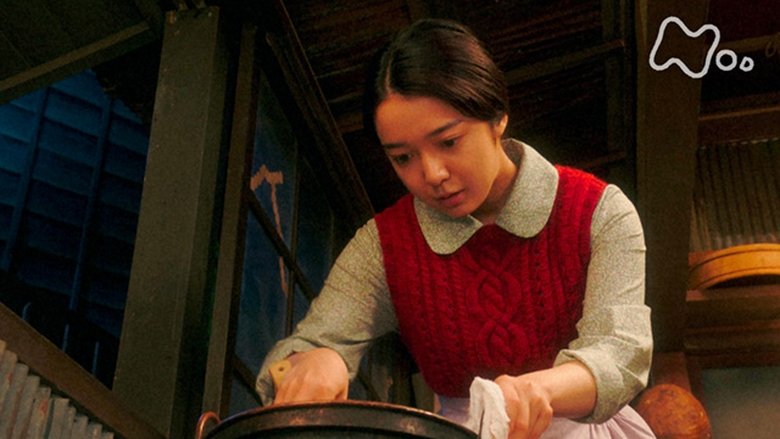 Still image for Come Come Everybody season 1 episode 23: Episode 23