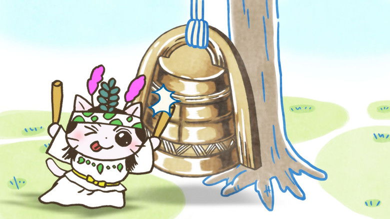 Still image for Neko Neko Nihonshi season 1 episode 33: Episode 33 Still image for Neko Neko Nihonshi season 1 episode 33: Episode 33