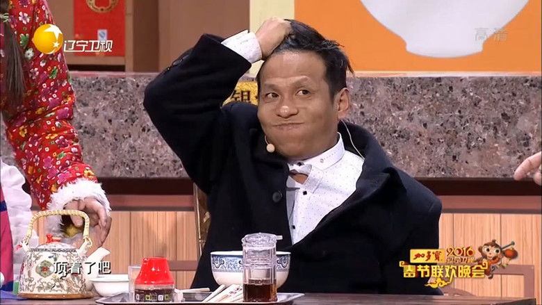 Still image for 小品合集（AichuansiwaA) season 1 episode 1: Episode 1