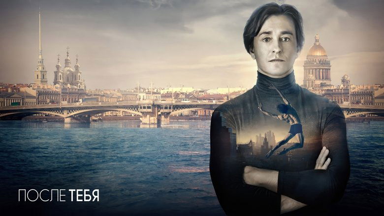 Gallery image from 8MrF2UEMYMRtRhzpFyB5Dku6KNM.jpg