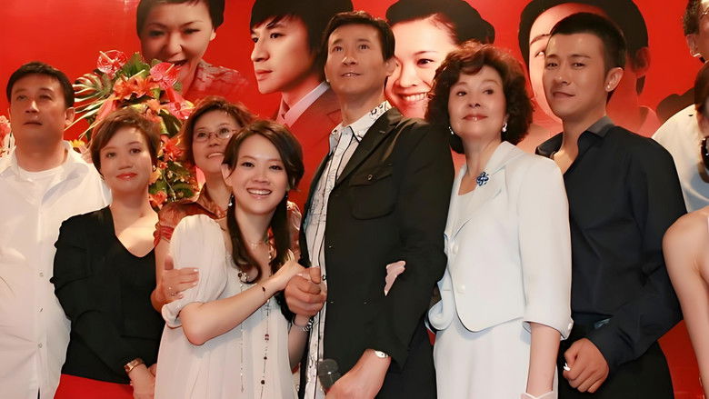 Still image for Return Home season 1 episode 20: Episode 20