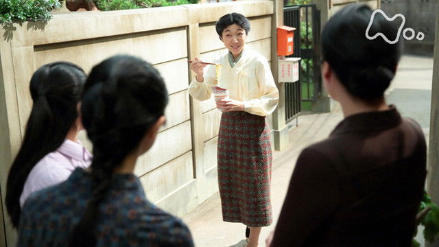 Still image for Manpuku season 1 episode 147: Week 26 - Episode 147 Still image for Manpuku season 1 episode 147: Week 26 - Episode 147