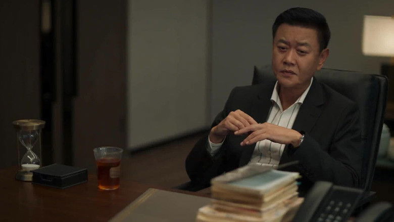 Still image for City of the City season 1 episode 30: Episode 30