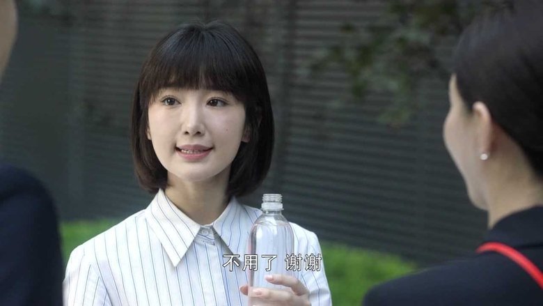 Still image for Nothing But Thirty season 1 episode 11: Episode 11 Still image for Nothing But Thirty season 1 episode 11: Episode 11