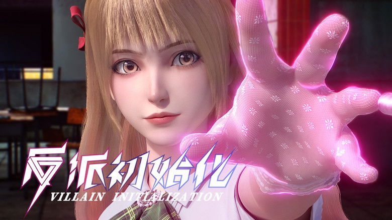 Still image for Villain Initialization season 1 episode 5: Episode 5 Still image for Villain Initialization season 1 episode 5: Episode 5