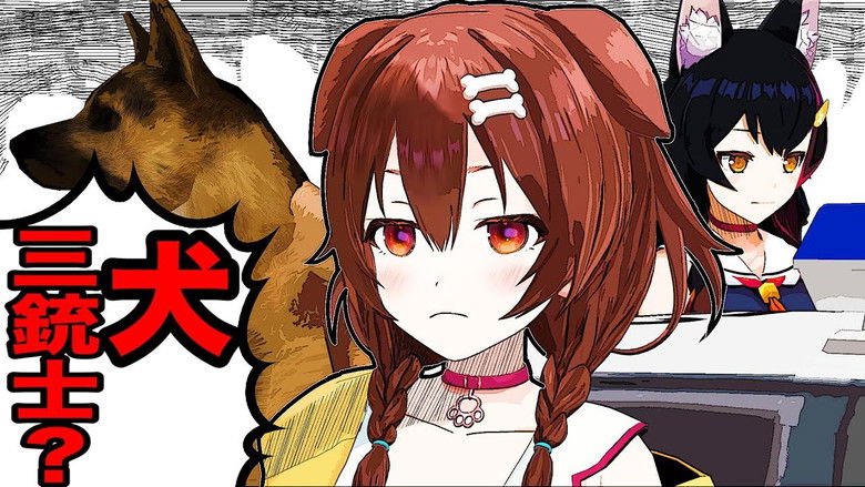 Still image for holo no graffiti season 1 episode 21: The Three Musketeers of Dogs are here Still image for holo no graffiti season 1 episode 21: The Three Musketeers of Dogs are here