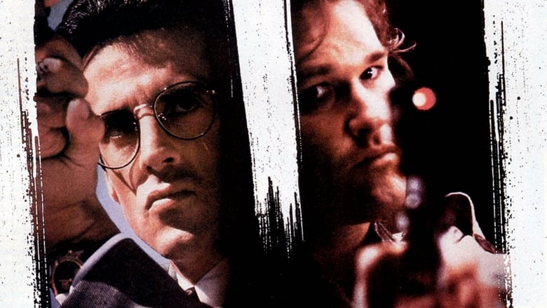 Tango & Cash / ტანგო და ქეში