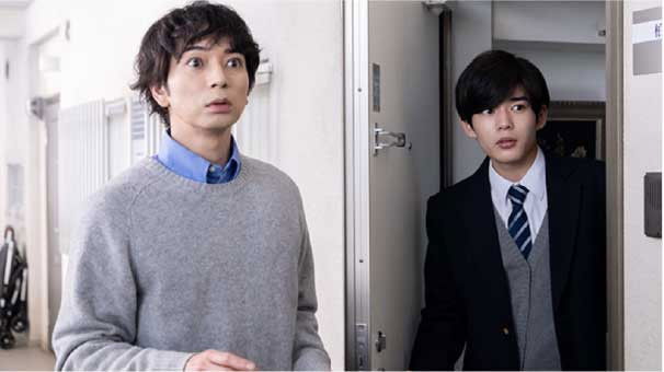 Still image for Neighbor Chikara season 1 episode 2: Episode 2 Still image for Neighbor Chikara season 1 episode 2: Episode 2