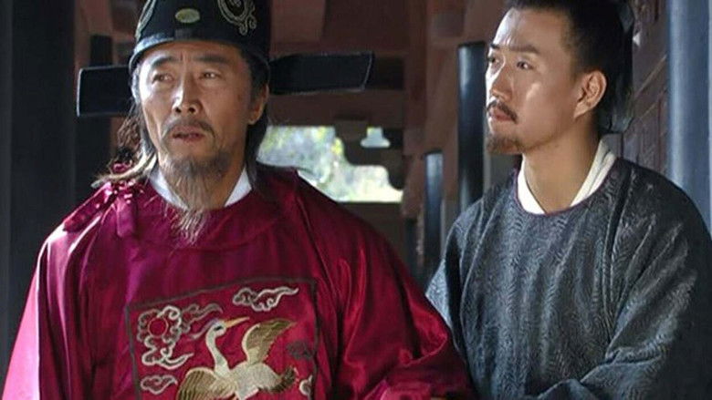 Still image for Founding Emperor of Ming Dynasty season 1 episode 35: Episode 35