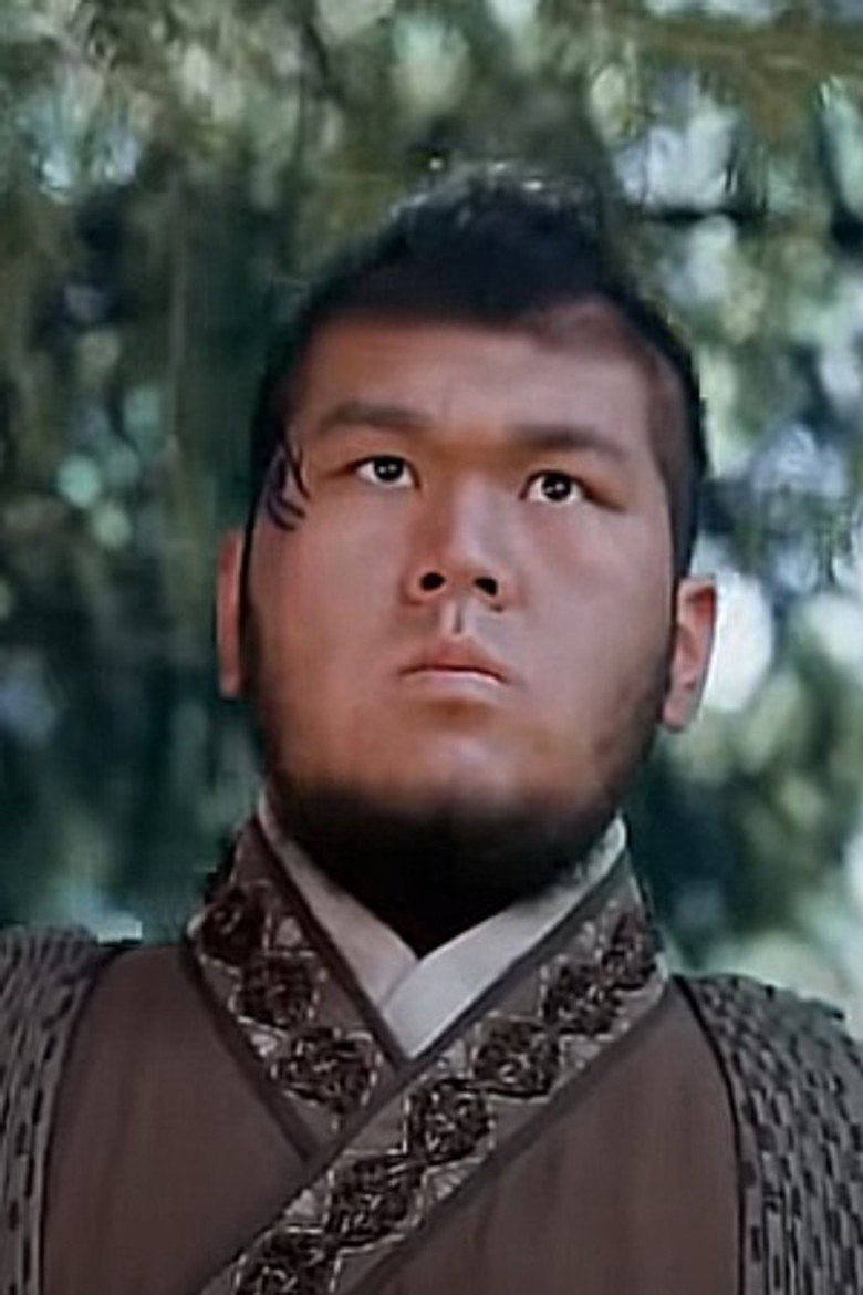 Nai Mu portrait