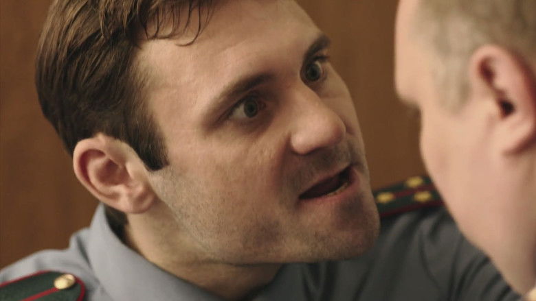 Still image for Департамент season 1 episode 13: Episode 13