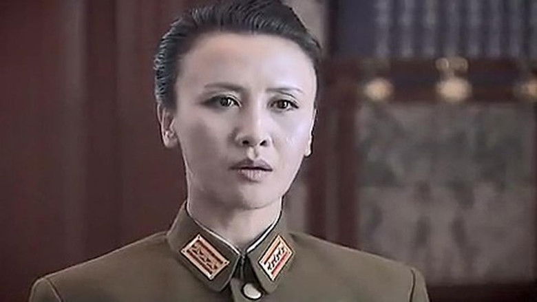 Still image for Lian Huan Tao season 1 episode 26: Episode 26