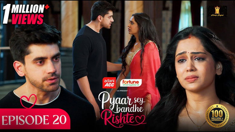 Still image for Pyaar Sey Bandhe Rishte season 1 episode 20: Episode 20