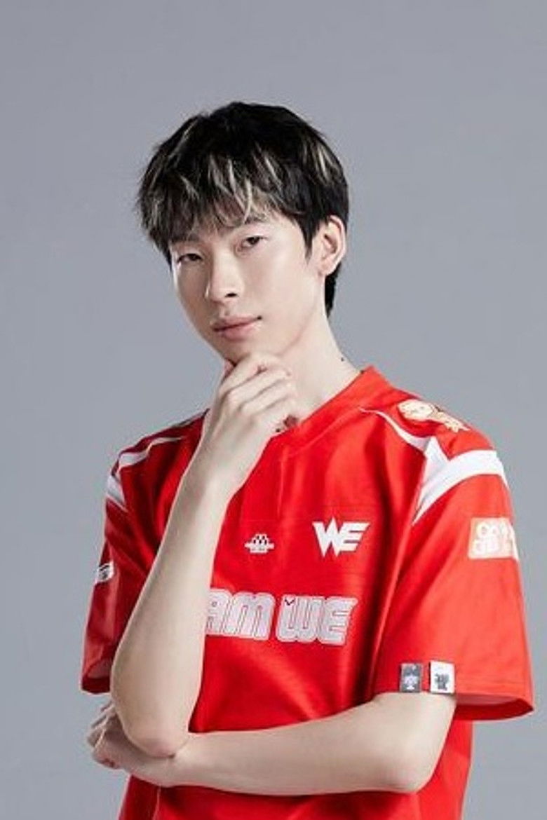 Wang Jie