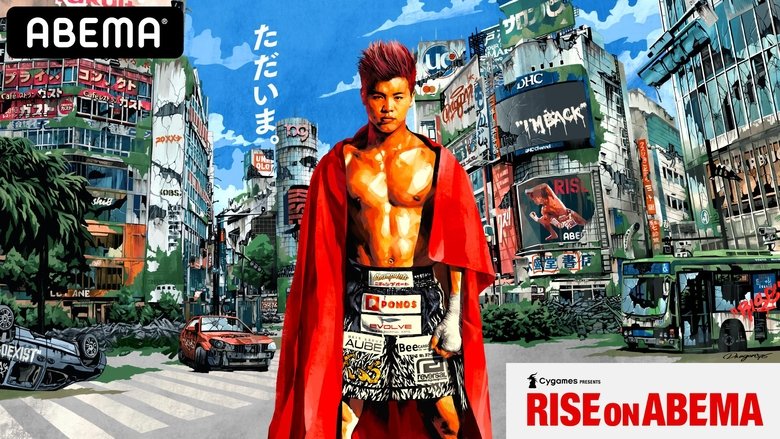 RISE on ABEMA (2020)