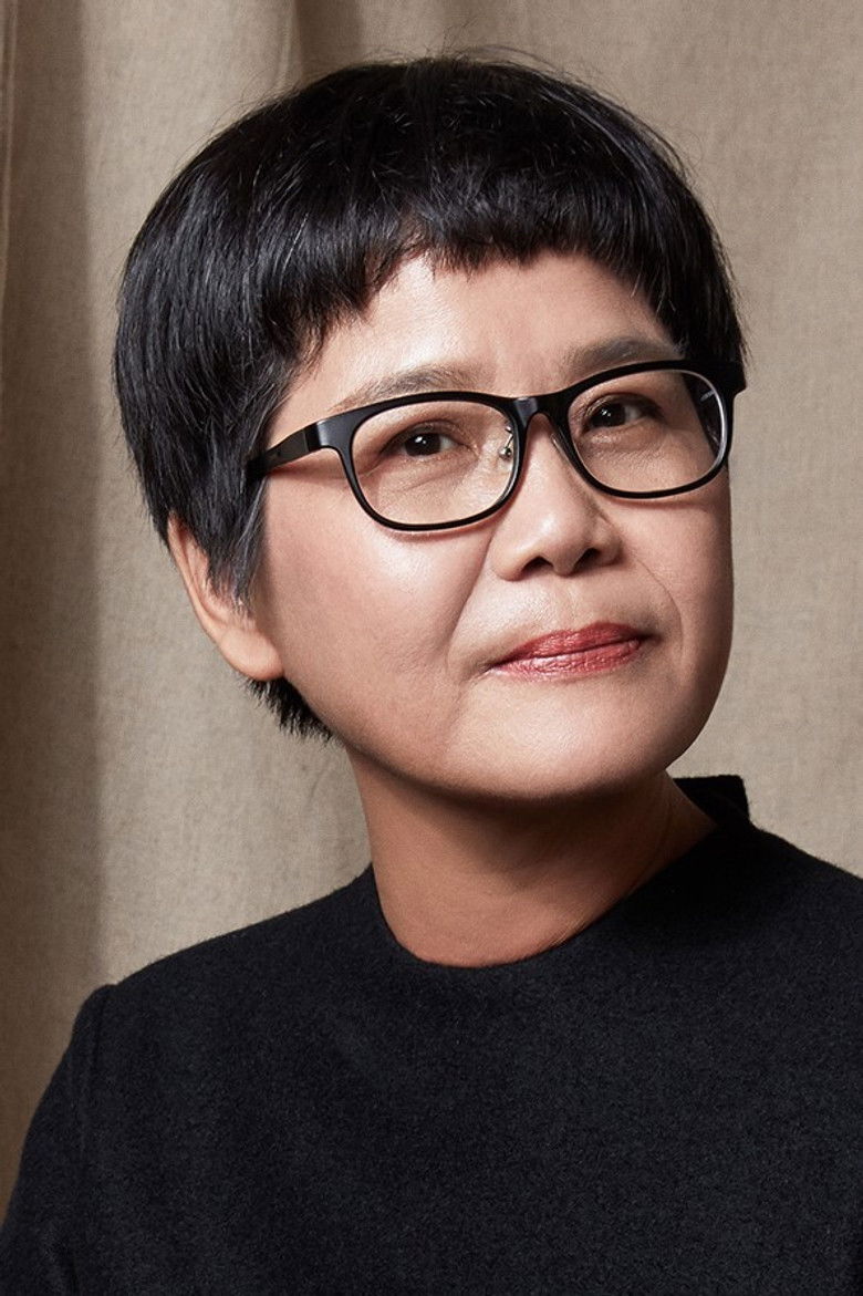 Lu Shih-yuan portrait image