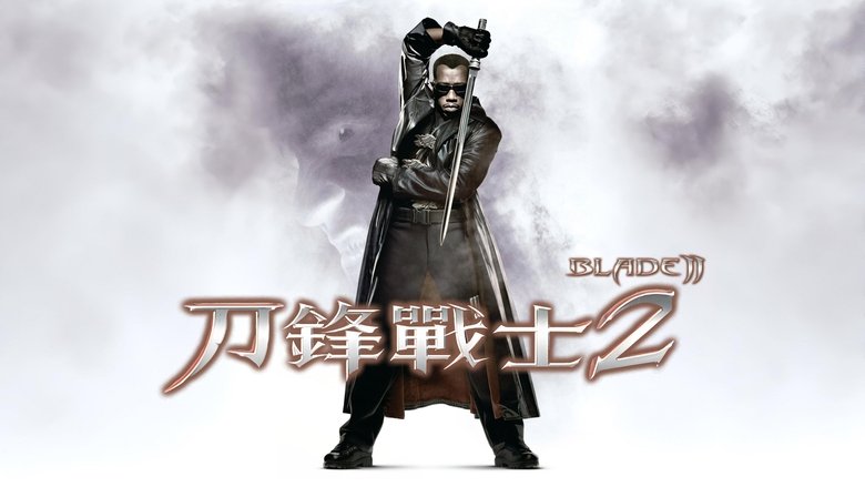Blade II (2002)