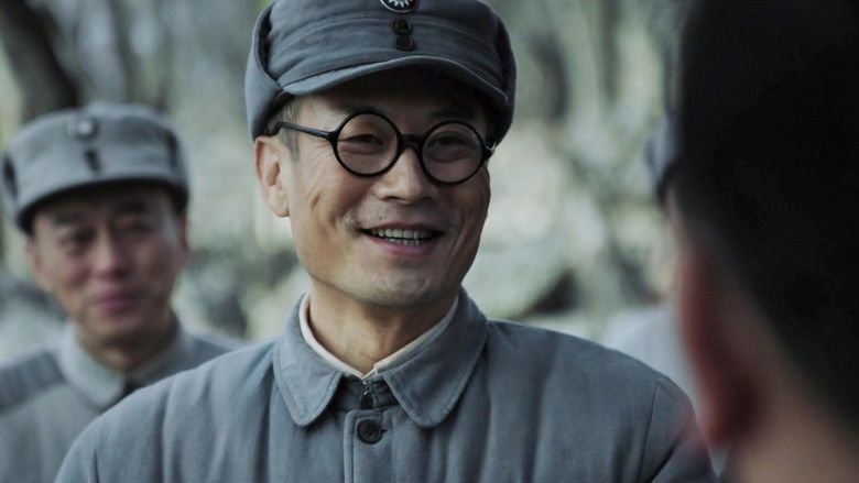 Still image for Ridge of Taihang season 1 episode 23: Episode 23