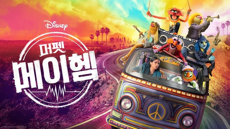 Gallery image from 8OlaYkMG0EANme0Ux4FbKULeaMd.jpg