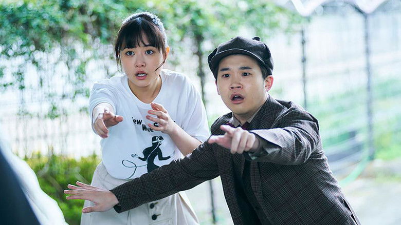 Still image for Bishonure Tantei Mizuno Hagoromo season 1 episode 5: Episode 5 Still image for Bishonure Tantei Mizuno Hagoromo season 1 episode 5: Episode 5