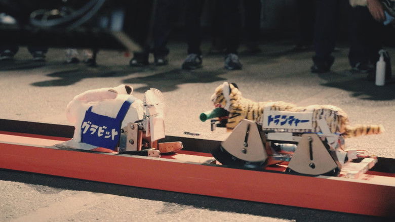 Still image for 魔改造の夜 season 1 episode 9: Episode 9