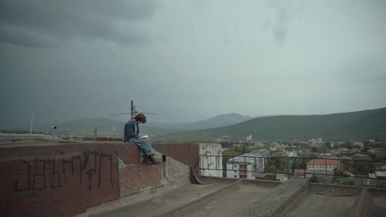 Imatge de ნედლი ქალაქი