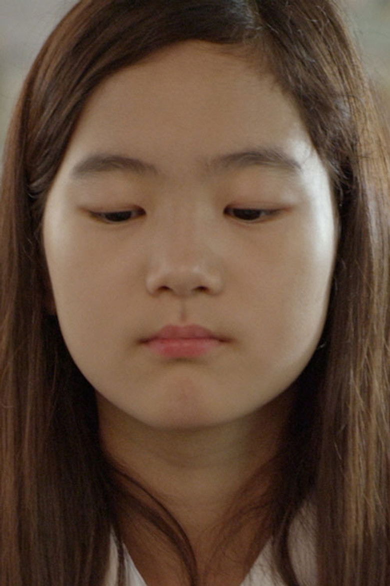 Imatge de 소녀들의 북소리