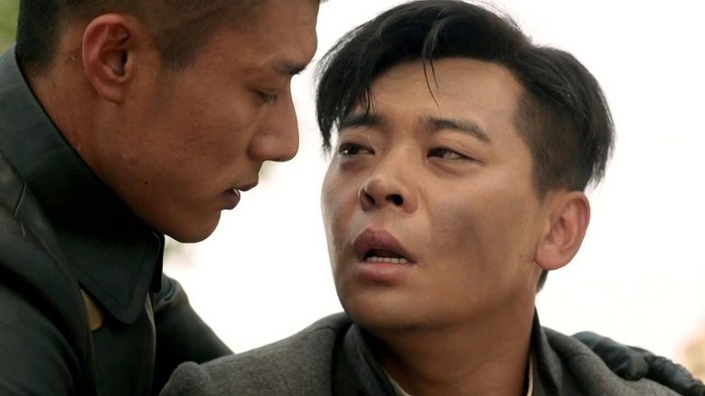 Still image for Road of Loyalty season 1 episode 25: Episode 25