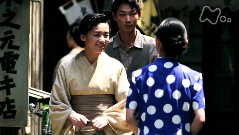 Still image for Carnation season 1 episode 83: Episode 83 Still image for Carnation season 1 episode 83: Episode 83