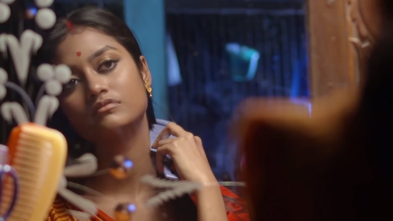 তিন বিন্দু movie poster